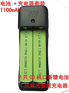 口香糖電池CD機67x17x6.1mm 1100MAH 2隻+充電器 讓您的Md 隨身聽迅速復活各式口香糖電池SONY NH-14WM Panasonic HHF-AZ01