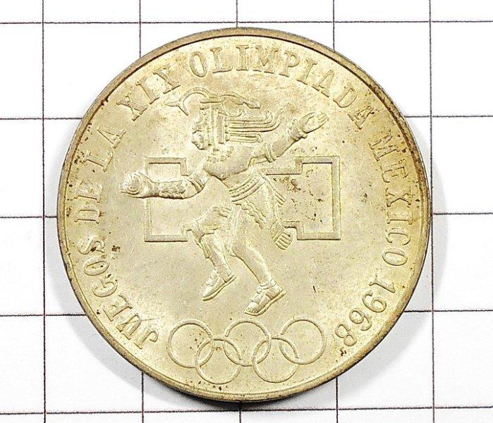 RR178 墨西哥 五輪奧運1968年鷹洋25Pesos銀幣 重約22g 直徑約38mm