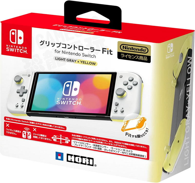 任天堂 SWITCH NS HORI 分體式控制器FIT 便攜式控制器 手把 把手 灰黃色 NSW-373 台中恐龍電玩