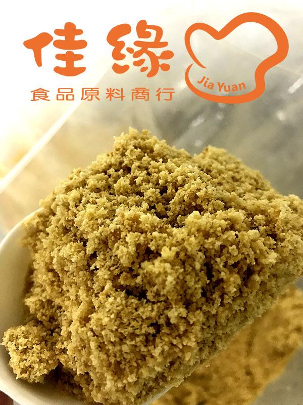 (客訂商品)奇福餅乾屑3公斤/特價 (佳緣食品原料_TAIWAN)