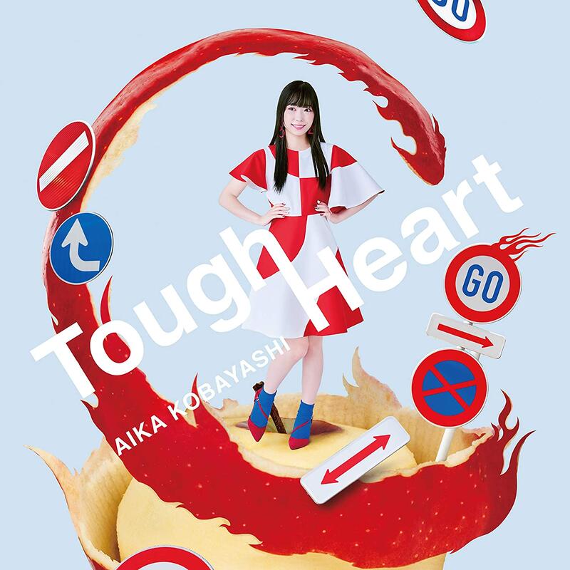 (代訂)4988061896960 小林愛香 2nd單曲「Tough Heart」通常盤