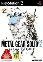 【 遊戲】PS2 潛龍諜影2 METAL GEAR SOLID 2 日文版【台中恐龍電玩】