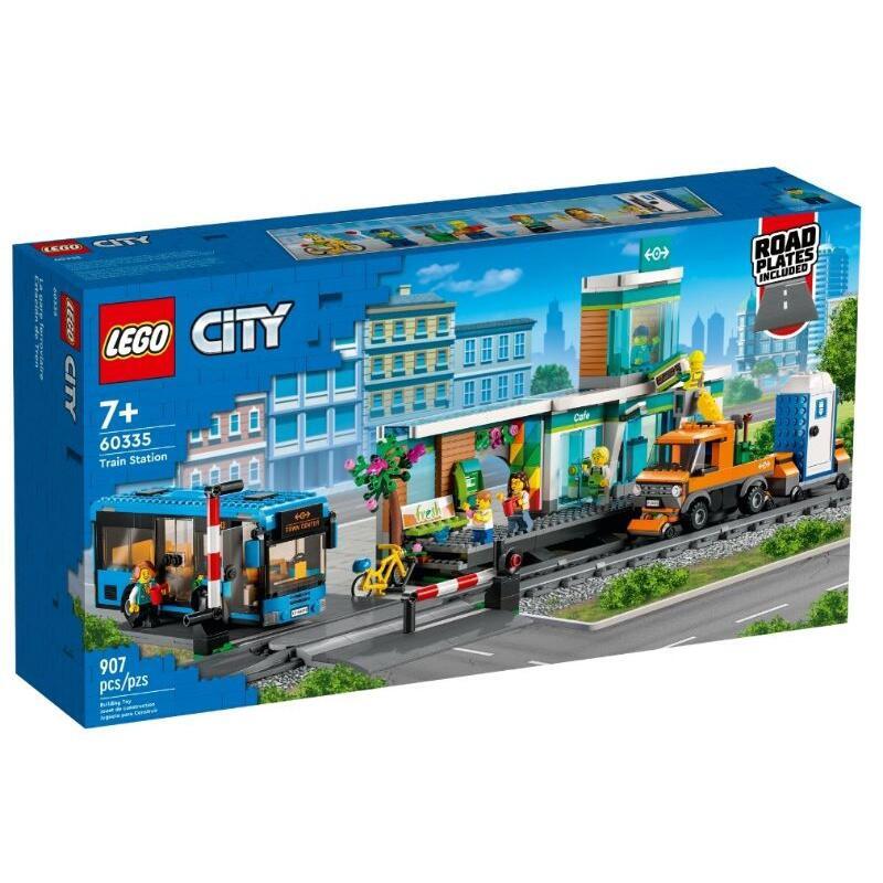LEGO 樂高 60335 【樂高熊】 CITY系列 城市火車站 全新未拆 保證正版
