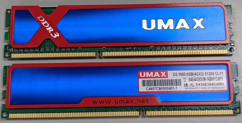 UMAX DDR3-1600 4GB×2 - タブレット