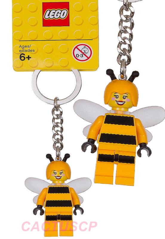 CP樂高 LEGO 蜜蜂人 鑰匙圈   (71001參考)