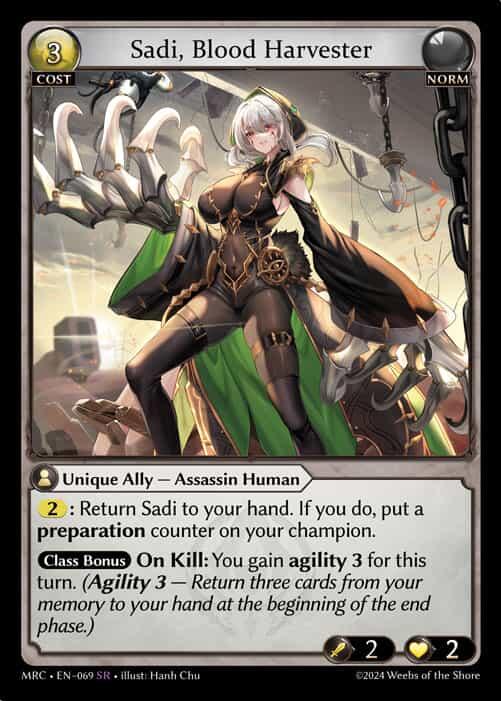 sadi blood harvester - 人氣推薦- 2026年7月| 露天市集