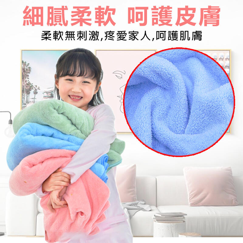 GO物趣