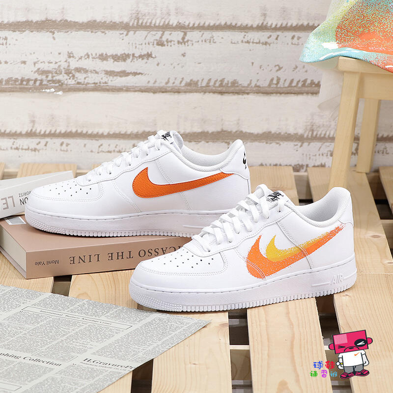 Nike Air Force 1 Low Double Swoosh FJ4228-100