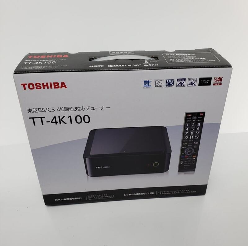 【真現貨】TT-4K100 BS4K / CS 外接硬碟錄影機種
