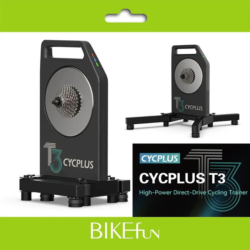CYCPLUS T3 頂規 直驅式訓練台 可免插電 下坡滑行好 體積小可抽車 >BIKEfun拜訪單車