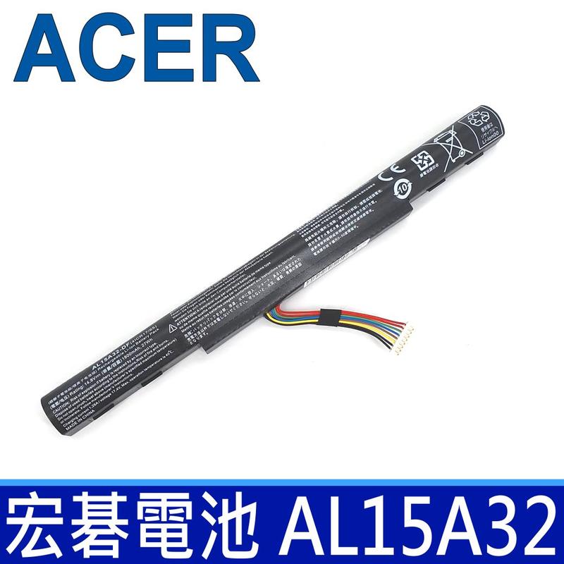 ACER AL15A32 原廠規格 電池 E5-552 E5-552G E5-573 E5-573G E5-573T