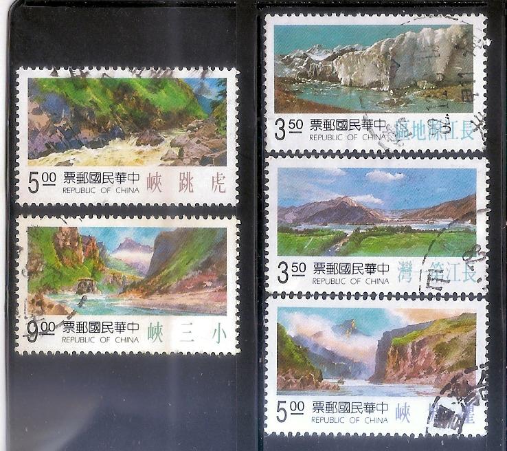 【流動郵幣世界】82年特320長江風光舊票