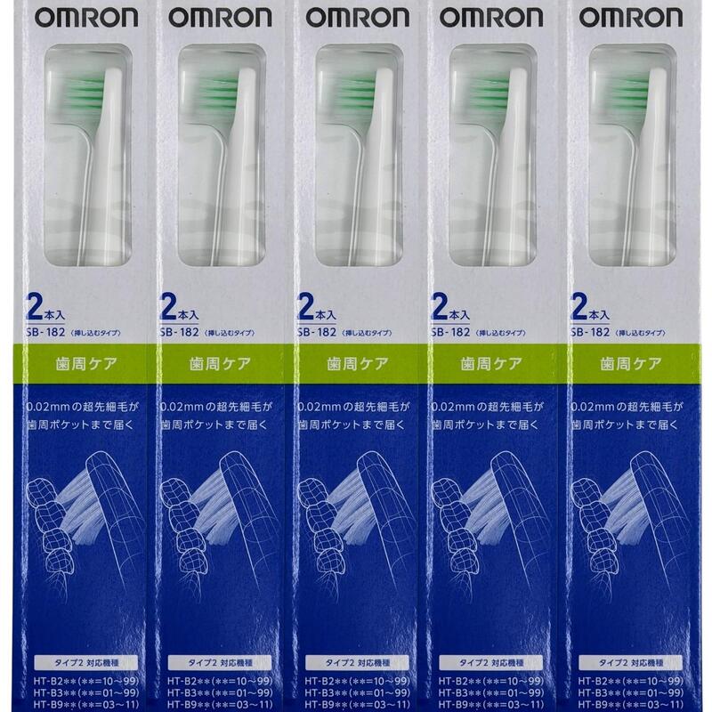 [8東京直購] OMRON 歐姆龍 音波式電動牙刷 替換刷頭 SB-182-5P 5組共10入 (SB-082新款)