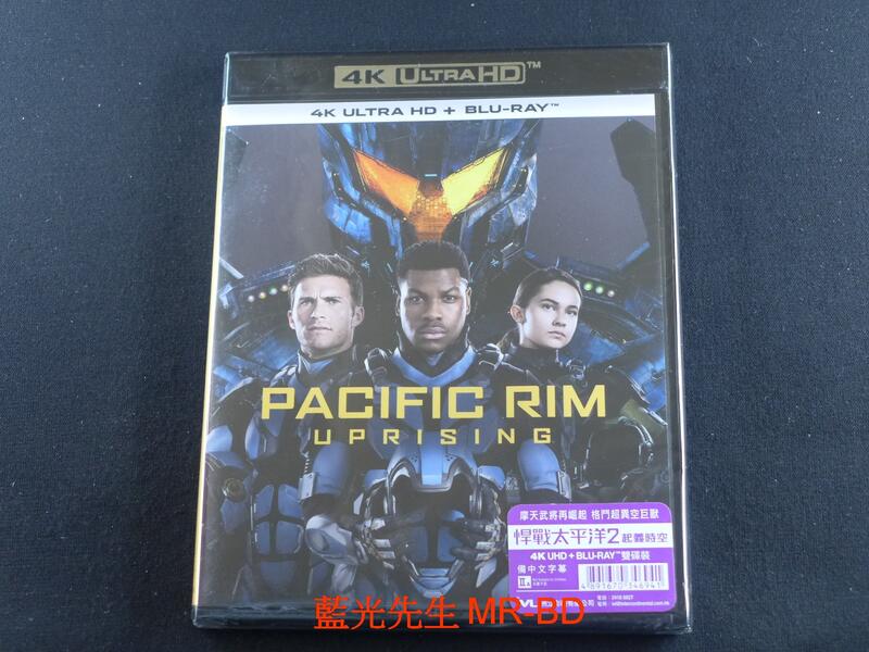 [藍光先生UHD] 環太平洋2：起義時刻 UHD+BD 雙碟限定版 Pacific Rim : Uprising
