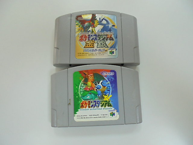 N64 日版 GAME 2品套組 寶可夢競技場/金銀競技場(41002711) 