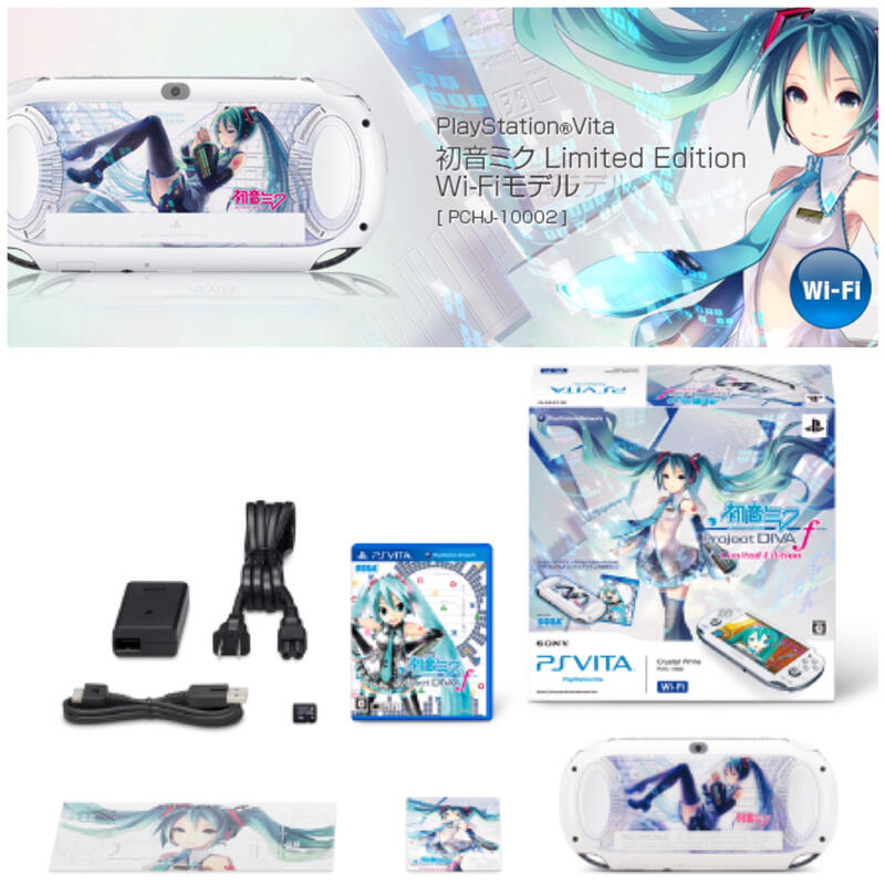 純正販売中 - 超美品 PlayStation®Vita 初音ミク - 買う 時期:22709円