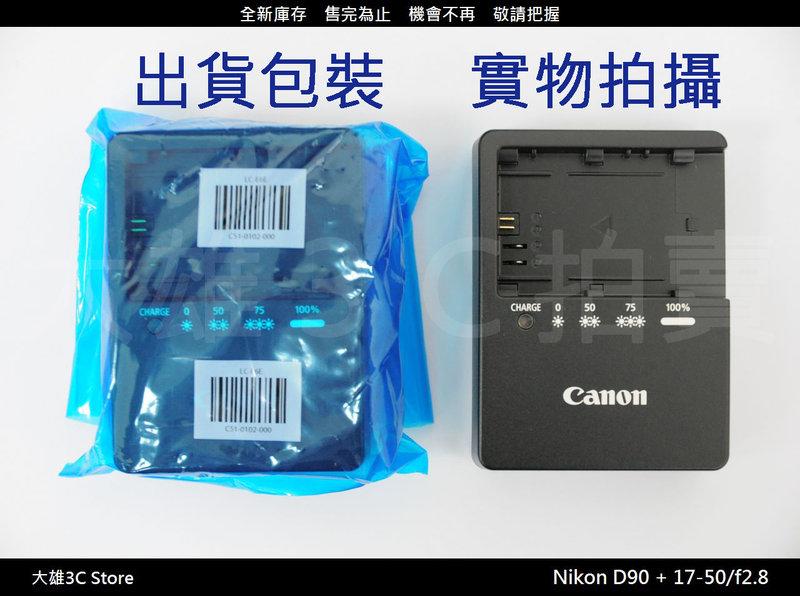 【特價出清】Canon LC-E6E 裸裝 原廠充電器 適用LP-E6電池充電 70D 60D 7D 5D2 5DII