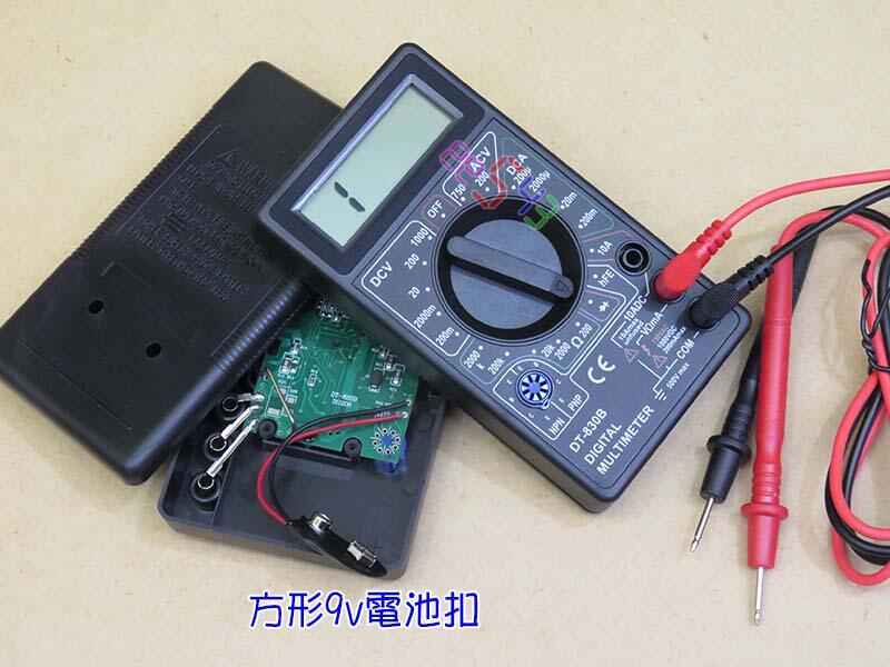 電子式三用電錶．附電池無蜂鳴萬用電表數字顯示LED螢幕AC/DC電流電壓電阻教學習測試三用電表 | 露天市集 | 全台最大的網路購物市集