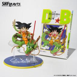 【NTU CUP台湾大学大会限定 】ドラゴンメイド・ティルル 全新未開封 145 ONE-CU壹方设计