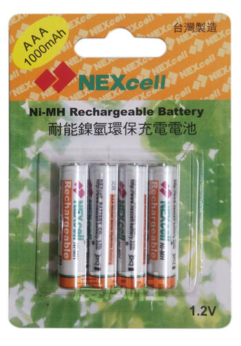 含稅【晨風社】竹科 NEXcell 耐能 鎳氫 4號 1000mAh 充電電池