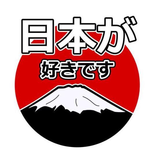 日本Softbank 5天 東京北海道上網卡網路卡東京大阪北海道沖繩非富士卡櫻花卡