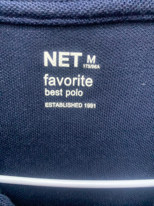 NET 短袖 上衣兩件 新品 (藍/灰）M
