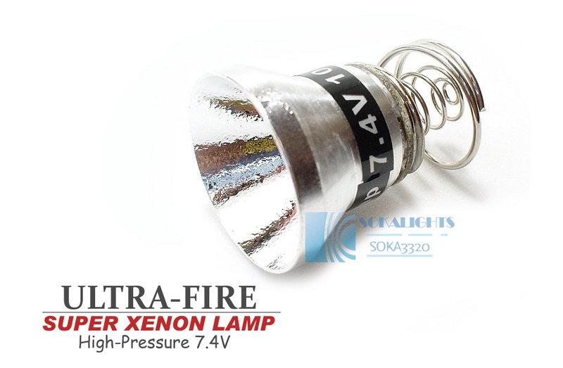 Ultrafire 7.4V Xenon強光黃金氙氣燈泡G＆P Surefire 6P P60戰術槍燈電筒用