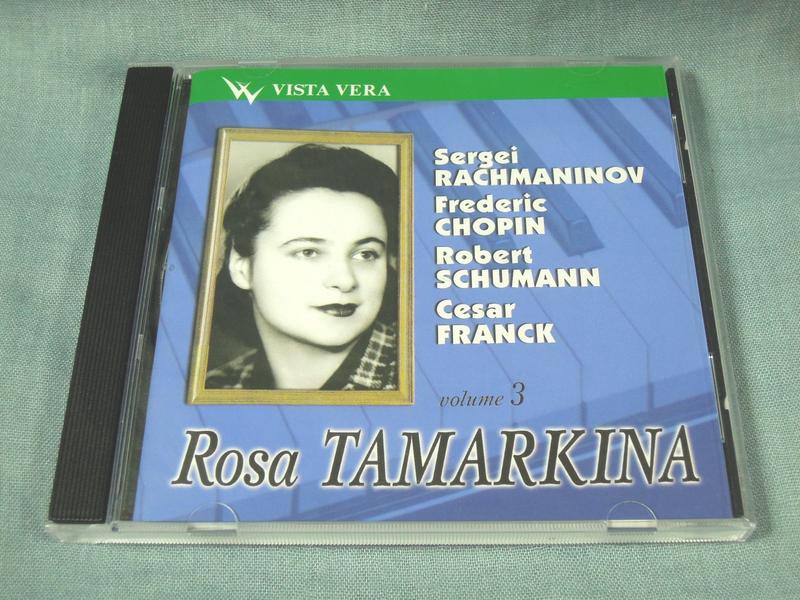 Rosa Tamarkina Volume 3