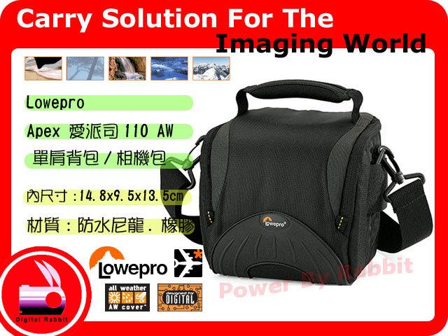 數位小兔 Lowepro Apex 110 AW 相機袋 專業級單眼 相機包 攝影包 單肩 側背 免運( 黑色)