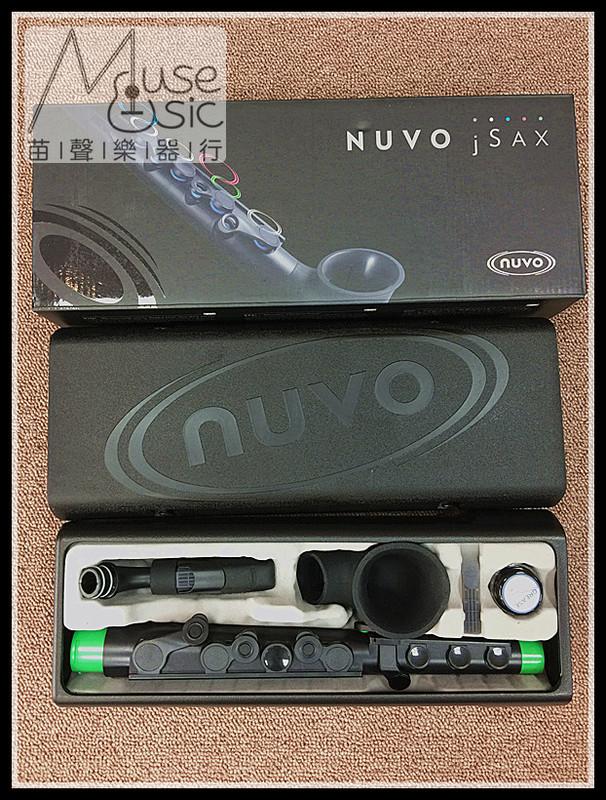 『苗聲樂器』英國 NUVO J-Sax 塑膠薩克斯風 