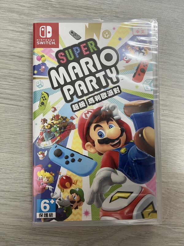  Nintendo Switch 遊戲 超級瑪利歐派對