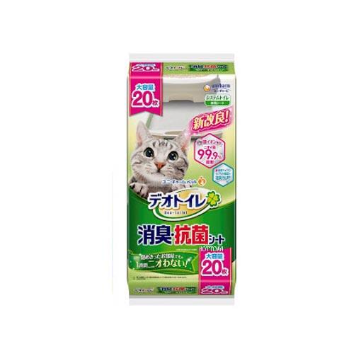 【寵愛家】Unicharm雙層貓砂盆專用消臭尿墊20片裝*