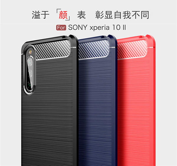 Sony Xperia10 ii 1 II 拉絲紋手機殼 簡約背蓋 碳纖維紋保護套 全包手機套 TPU保護殼