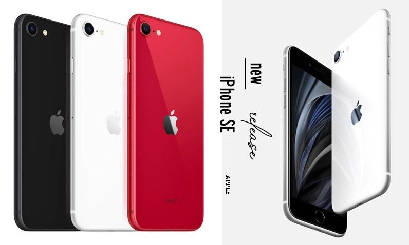 Apple iPhone SE (第2世代)赤64Ｇ ZTE A202ZT 白 Apple iPhone SE 第二世代 白 64GB