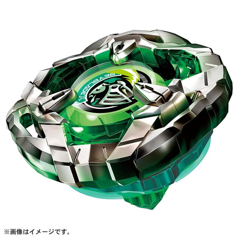 老夆玩具【現貨】代理版TAKARA TOMY 戰鬥陀螺X BEYBLADE 騎士/盾BX-04