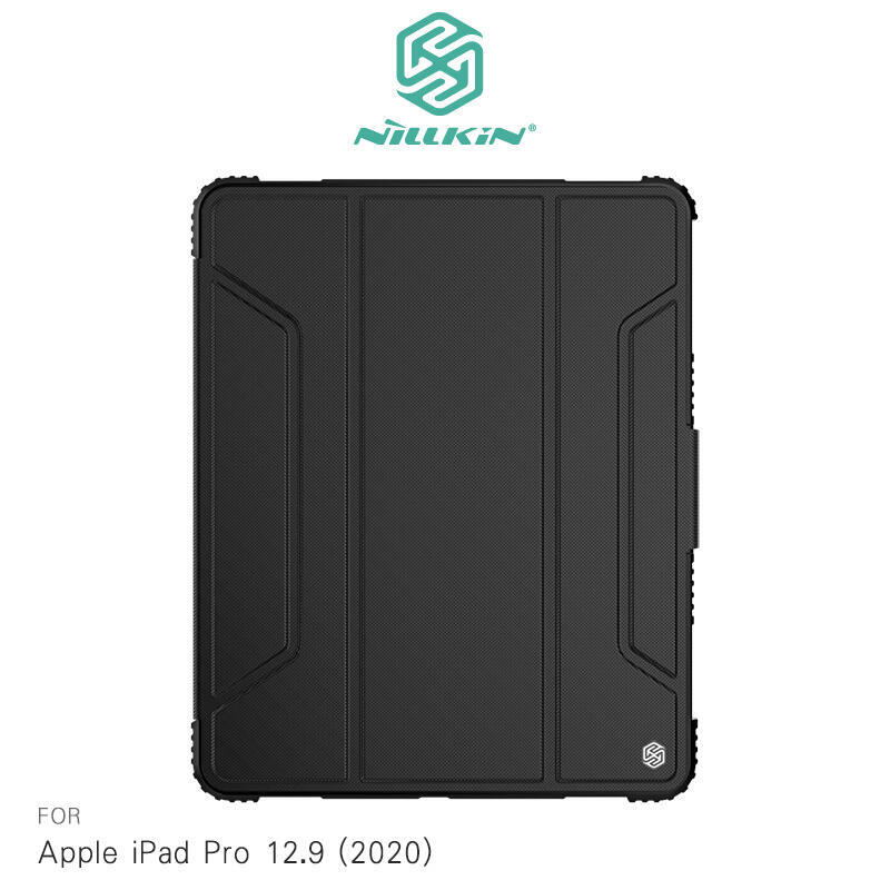 --庫米--NILLKIN Apple iPad Pro 12.9 (2020) 悍甲皮套 支架 休眠喚醒 磁吸可立