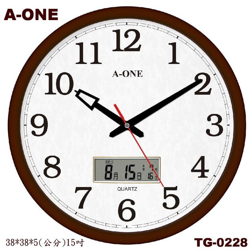 A-ONE時鐘15吋大時鐘 經典標準型LCD雙顯 同時顯示時間/月/日/農曆/星期 辦公室客廳商店↘最低價TG-0228