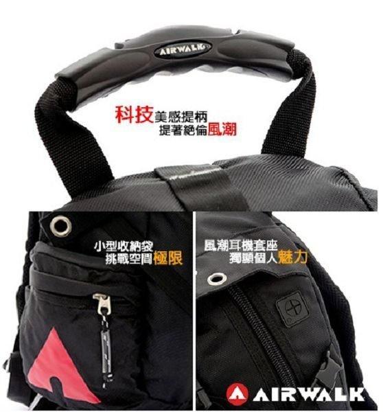 Airwalk sling bag discount price