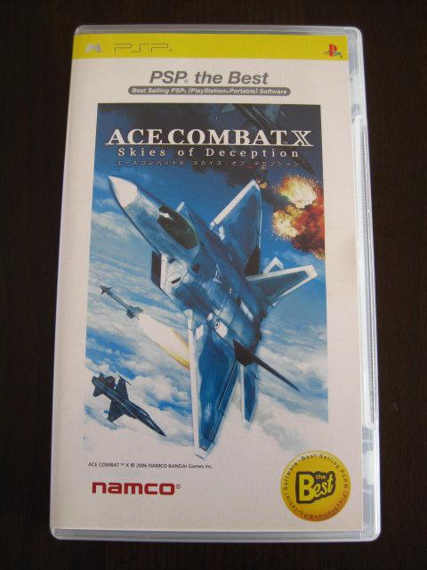 PSP UMD Ace Combat X: Skies of Deception 空戰奇兵X：詭計之空 直購價