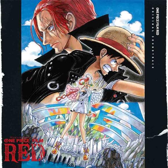 ☆代購☆劇場版航海王海賊王ONE PIECE FILM RED 紅髮歌姬原聲帶