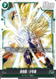 fb01-140 scr - 人氣推薦- 2026年10月| 露天市集