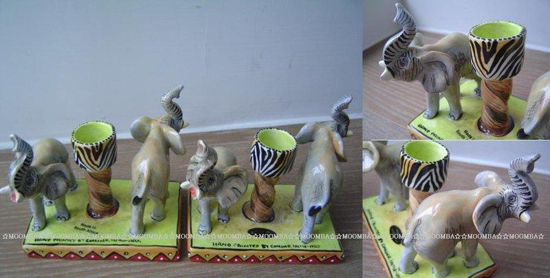☆MOOMBA☆ South Africa 南非 手工製 彩繪 陶製品 動物 燭臺 一對 大象 INTU-ART ANIMAL CANDLE HOLDER (2PCS/SET)