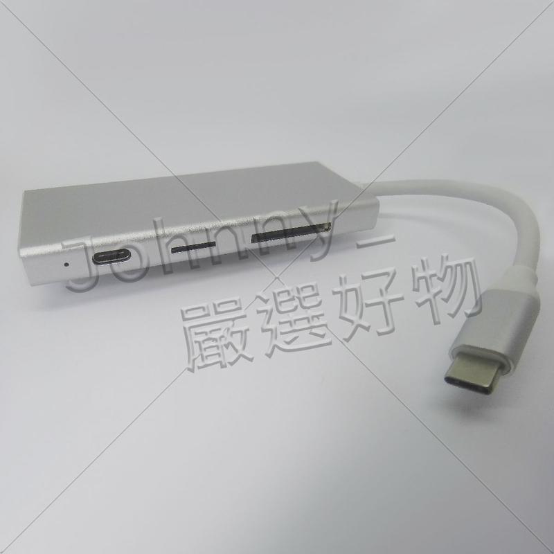 Type-C 7孔多功能 Hub (HDMI / SD 卡 / MircoSD / USB 3.0 / PD 充電)