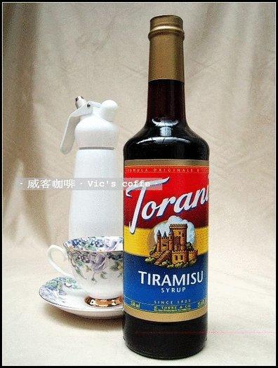 風行美國之Torani咖啡糖漿(堤拉米蘇口味)