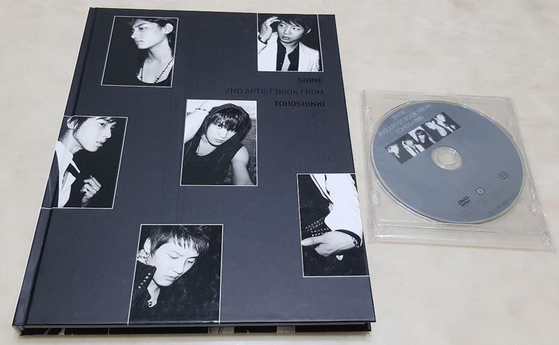 TVXQ 東方神起 2007 SHINE 寫真+DVD 2nd Artist Book  日版 /JYJ