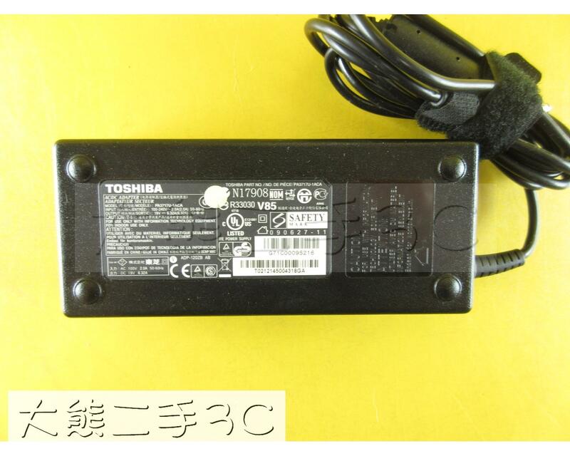 筆電變壓器 - TOSHIBA 19V-6.32A 120W 5.5*2.5 附電源線 (243)【大熊二手3C】