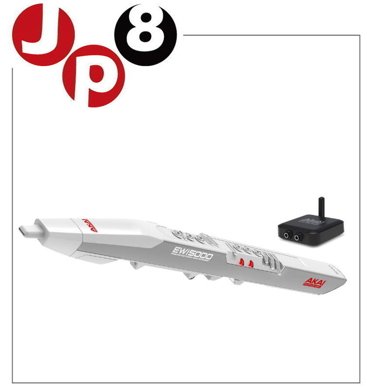 JP8日本代購AKAI EWI5000WJ 無線管樂合成器下標前請問與答詢價| 露天市