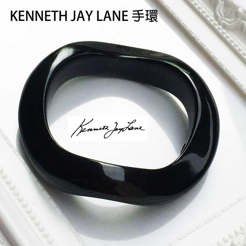 【Kenneth Jay Lane】好萊塢巨星名媛最愛-簡單有型-黑色不對襯手環-手臂環 (二手)