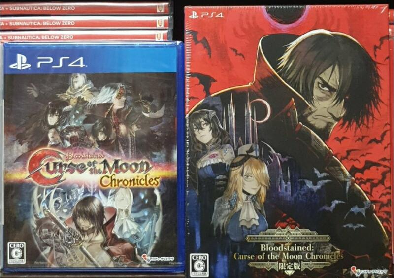 全新現貨】PS4遊戲Bloodstained 血咒之城：月之詛咒編年史純日版純日