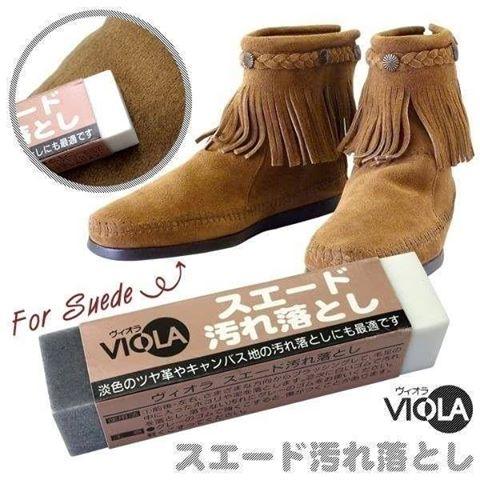 ＊潔西小舖＊日本製 VIOLA 鞋用橡皮擦 麂皮&毛革用